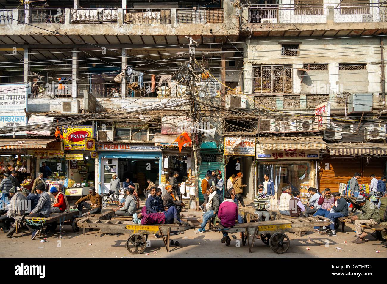 Inde, Old Delhi, Chandni Chowk, Banque D'Images