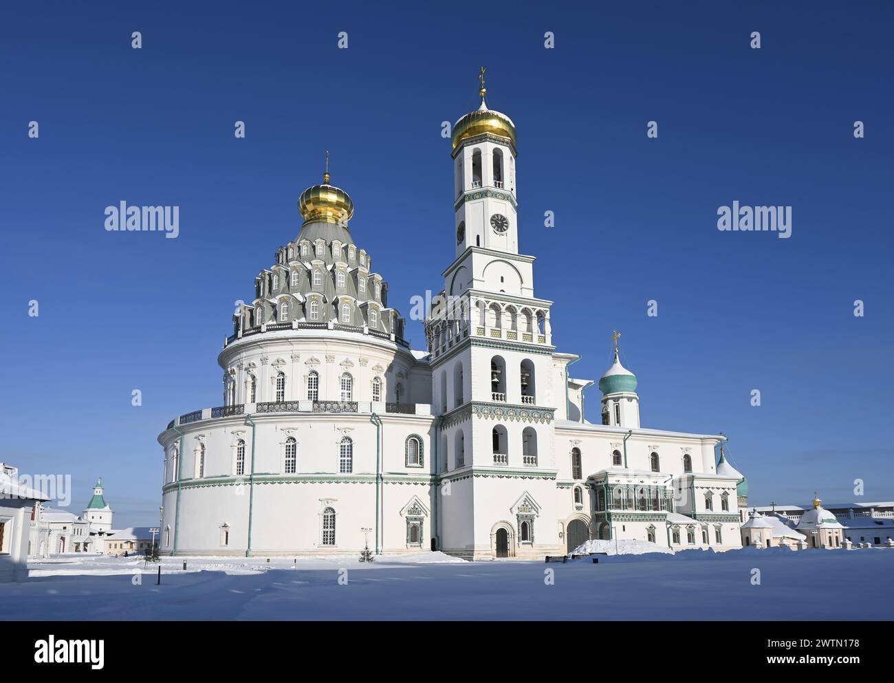 Le monastère de la Nouvelle Jérusalem. Hiver dans la région de Moscou. Le monastère de l'Église orthodoxe russe dans la ville d'Istra Banque D'Images