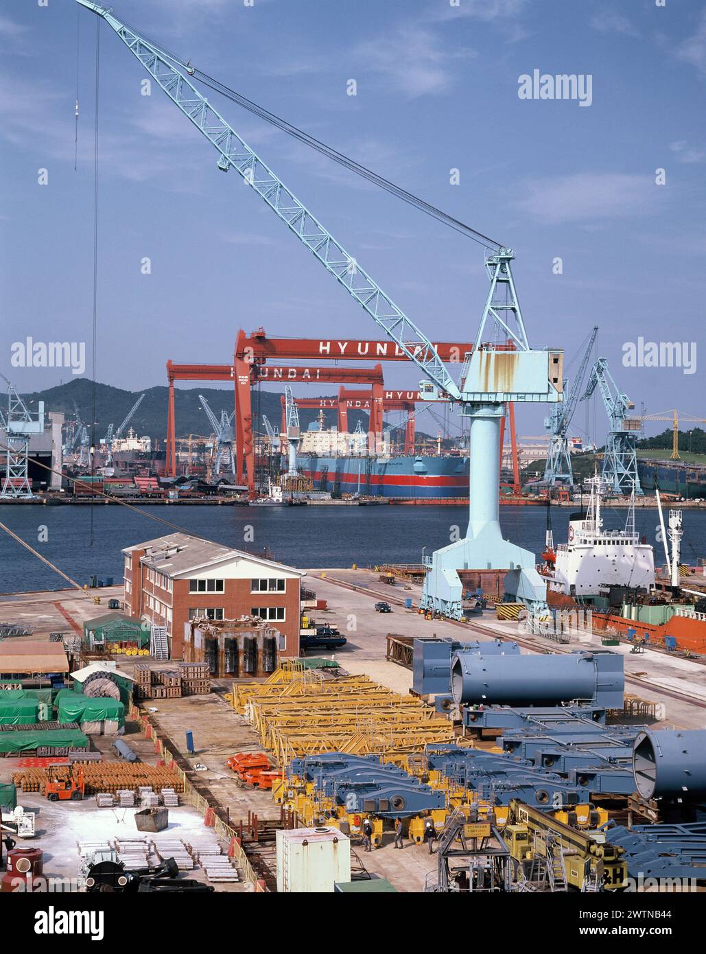 Corée du Sud. Ulsan. Chantier naval Hyundai. Banque D'Images