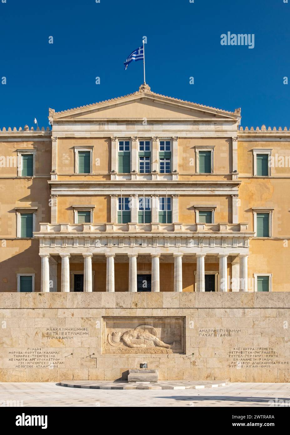 Bâtiment du Parlement hellénique, place Syntagma, Athènes, Grèce Banque D'Images