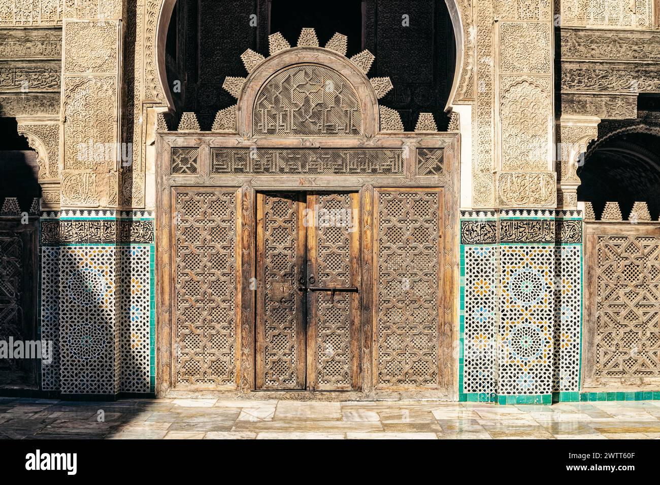 Medersa historique mauresque Bou Inania, Médina, Fès, Maroc Banque D'Images