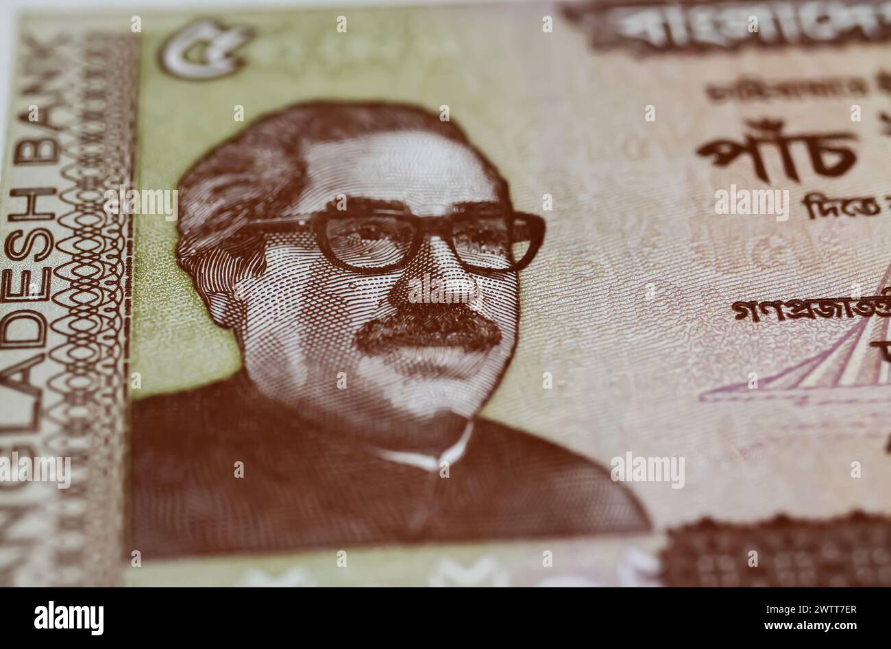 Portrait en gros plan du président et du père de la Nation Cheikh Mujibur Rahmanon sur l'ancien billet de banque Bangladesh Taka Banque D'Images