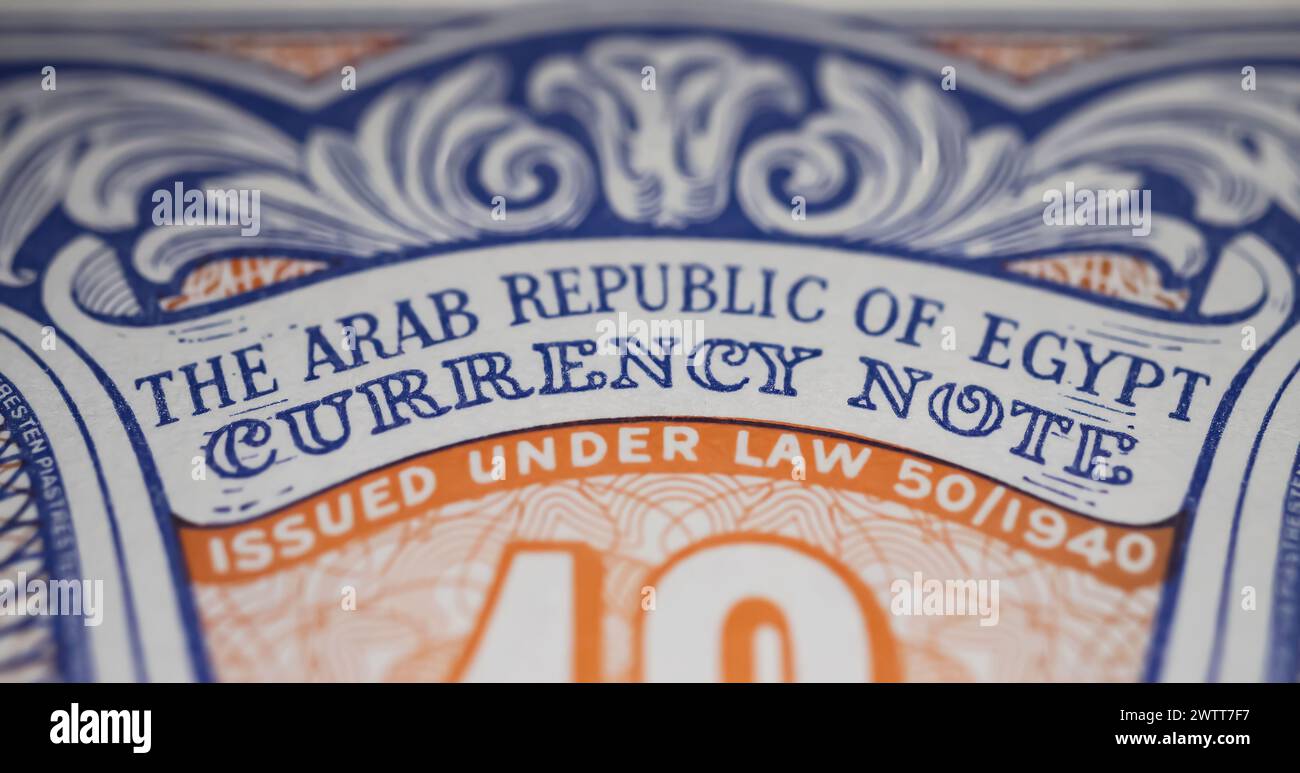 Gros plan de l'ancienne république arabe d'Egypte 10 piastres billet de banque en monnaie de 1996 - 1999 Banque D'Images
