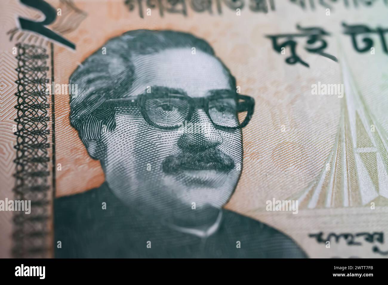 Portrait en gros plan du président et du père de la Nation Cheikh Mujibur Rahmanon sur l'ancien billet de banque Bangladesh Taka Banque D'Images