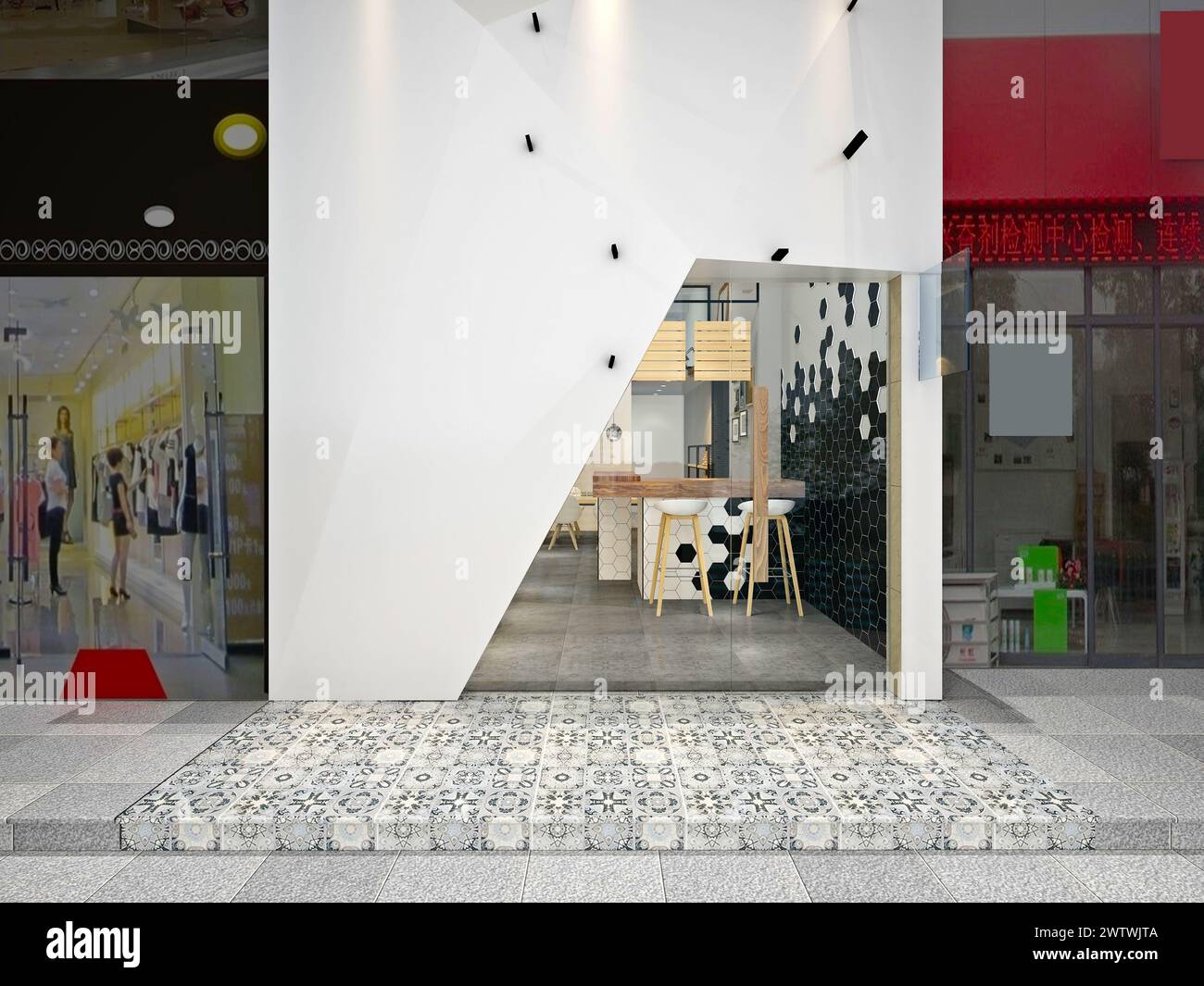 café moderne 3d render Banque D'Images café moderne 3d render Banque D'Images