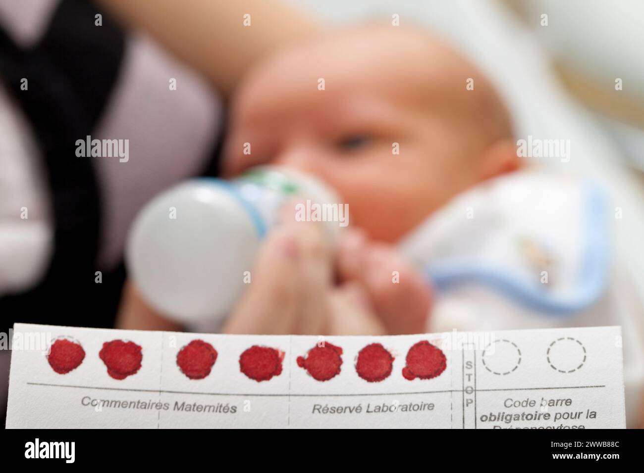 Hôpital. Maternité. Banque D'Images