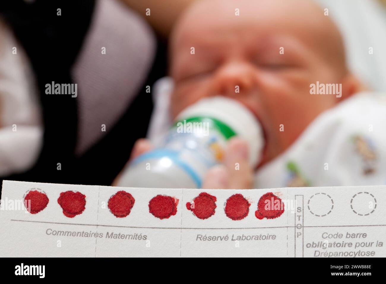 Hôpital. Maternité. Banque D'Images