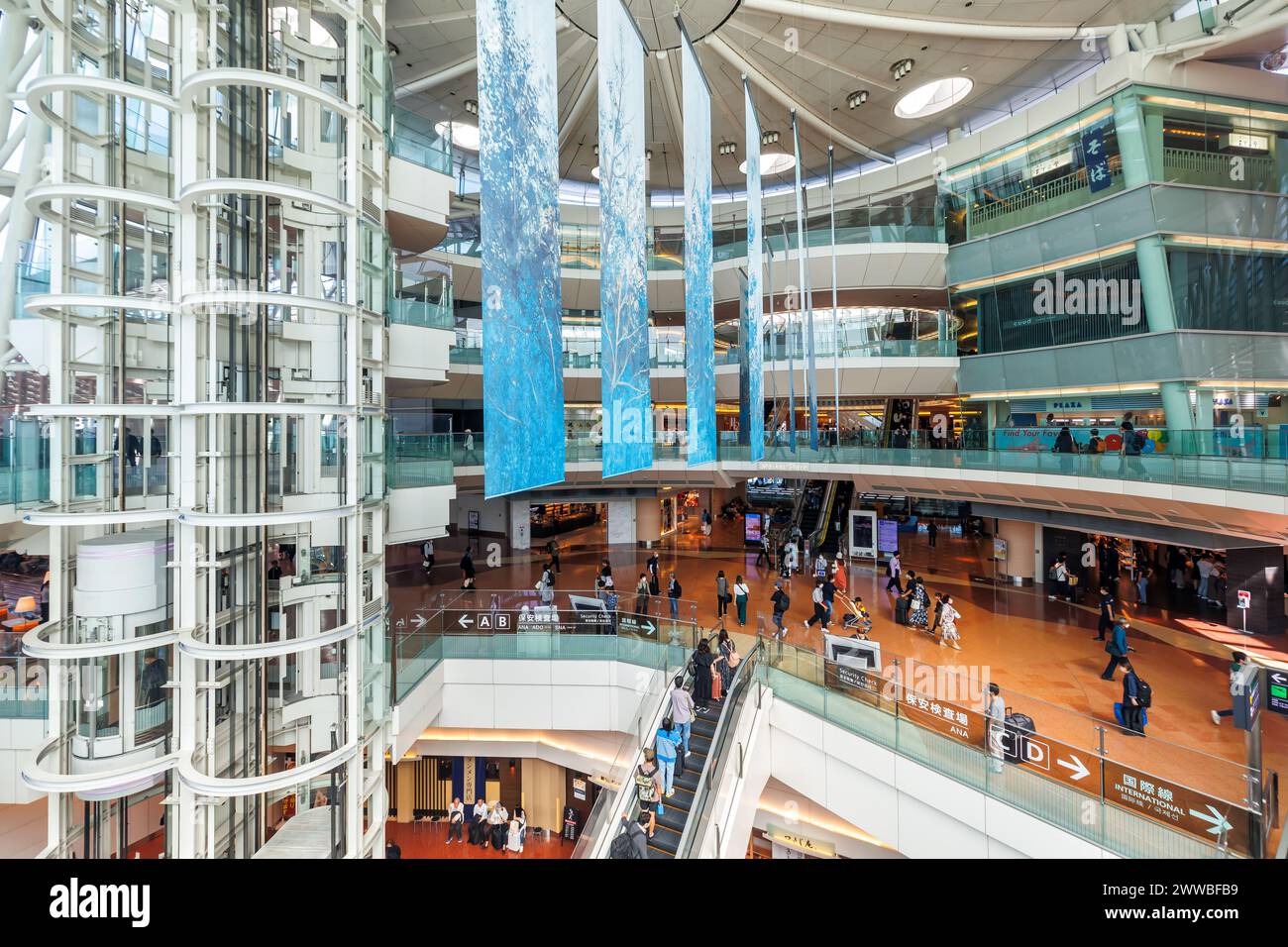 Tokyo, Japon - 6 octobre 2023 : terminal 2 de l'aéroport Tokyo Haneda (HND) au Japon. Banque D'Images