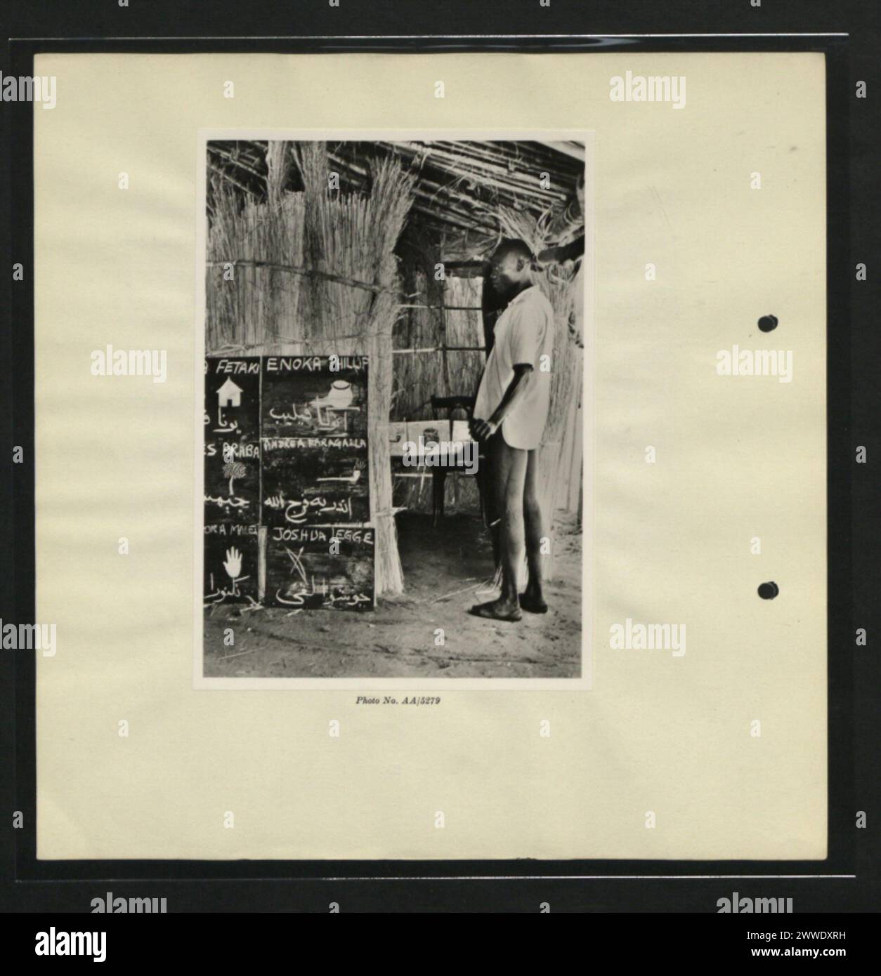 Le Règlement électoral de la Chambre des représentants, 1953, énonce les règles et procédures régissant les élections et les processus législatifs en 1953. Banque D'Images