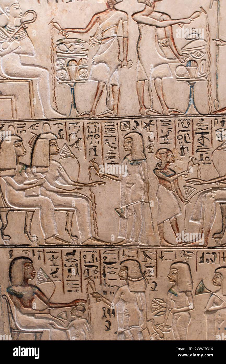 Peintures rupestres de l'Egypte ancienne. Photo verticale. Photo de haute qualité Banque D'Images