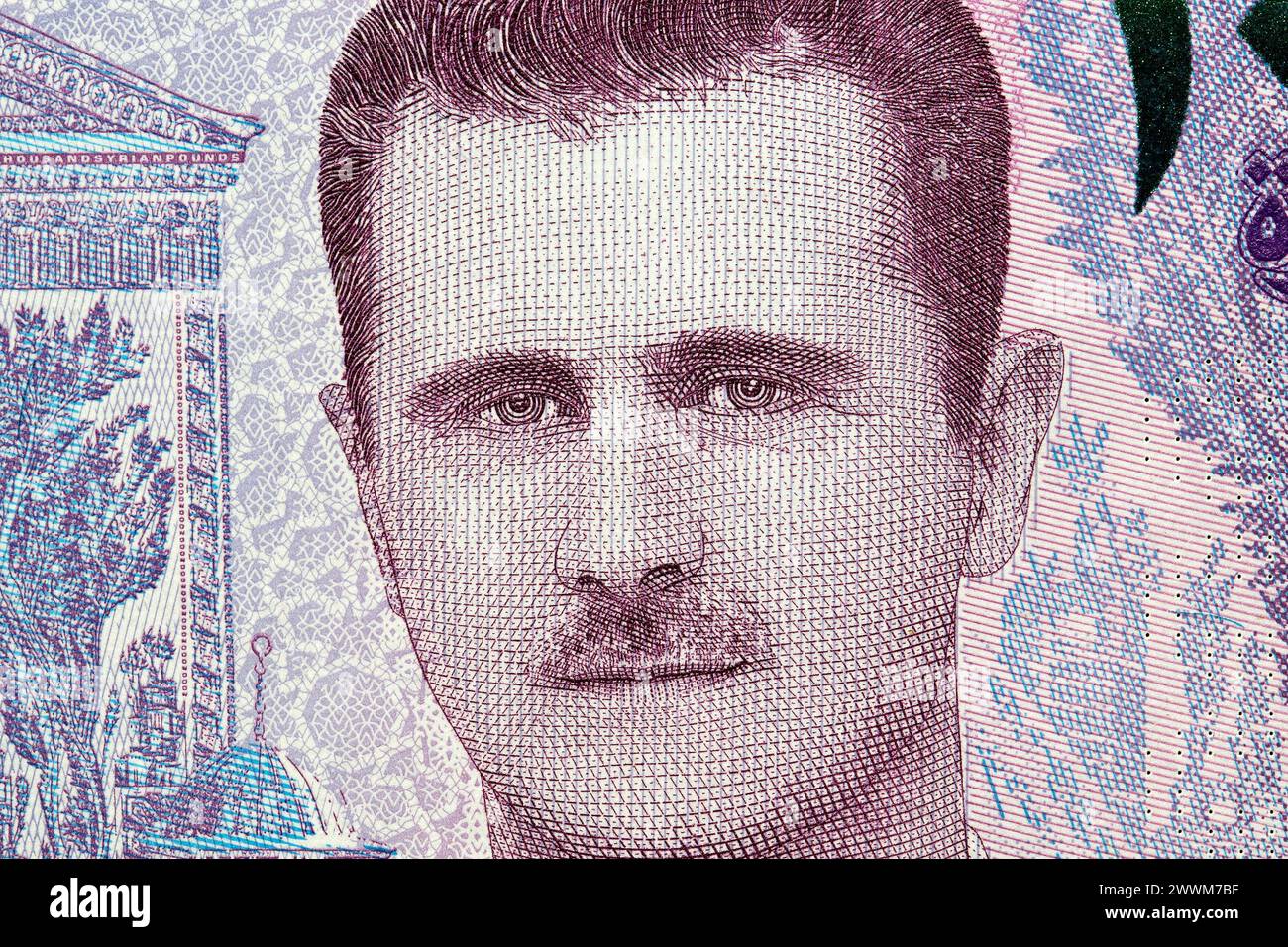 Bachar al-Assad un gros portrait de l'argent syrien - Livre Banque D'Images