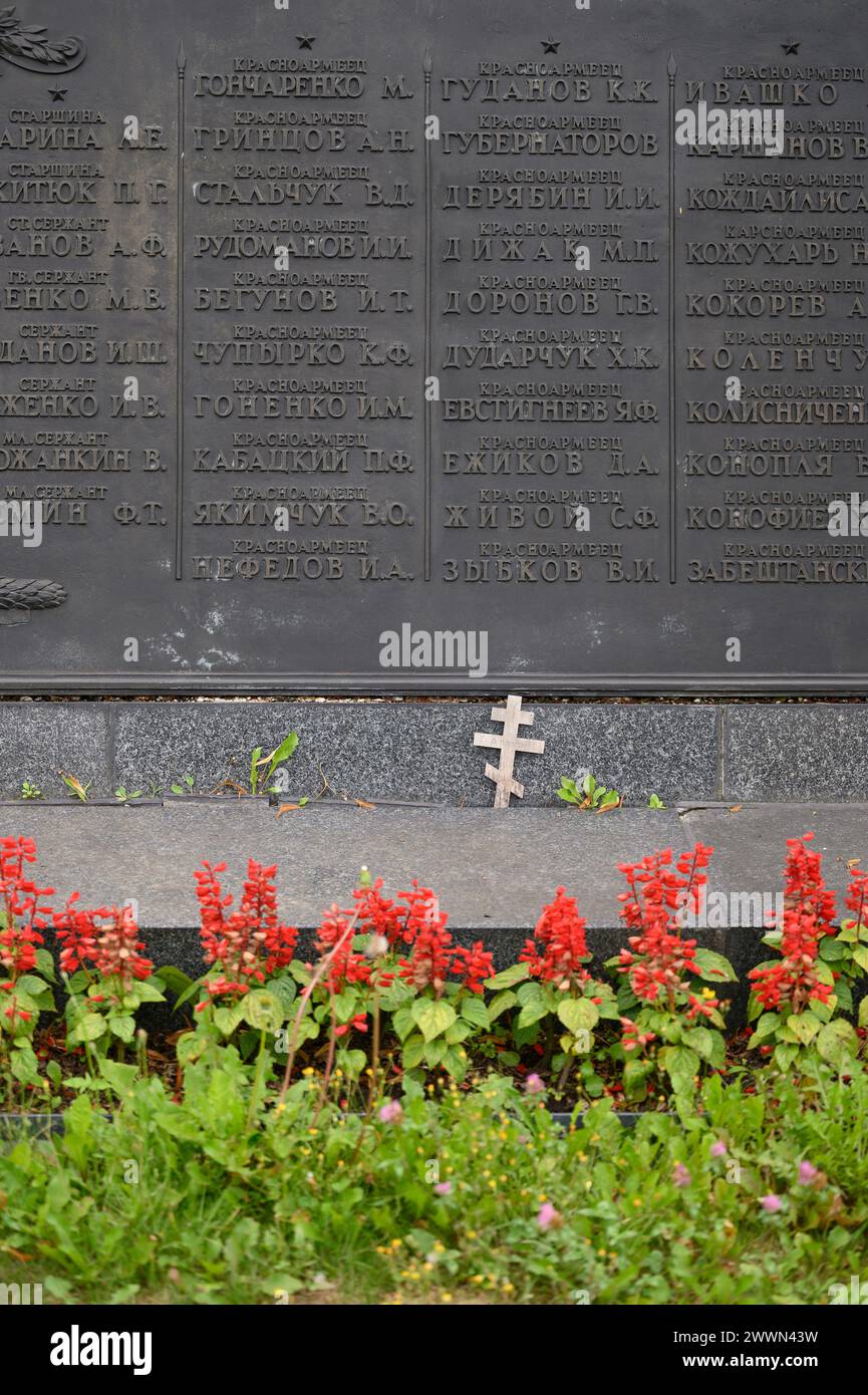 Berlin. Allemagne. Le Mémorial soviétique de la guerre à Schönholzer Heide (Sowjetisches Ehrenmal in der Schönholzer Heide). Le cimetière a été conçu par un groupe Banque D'Images