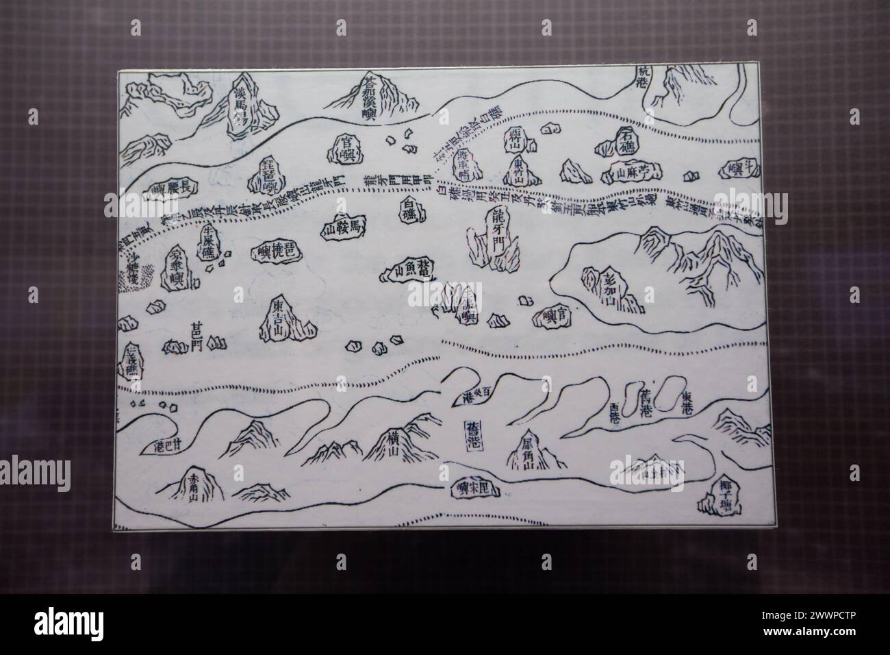 Carte de navigation de l'amiral Zheng He de Singapour, à l'époque connue sous le nom de Temasek au XVe siècle. Banque D'Images