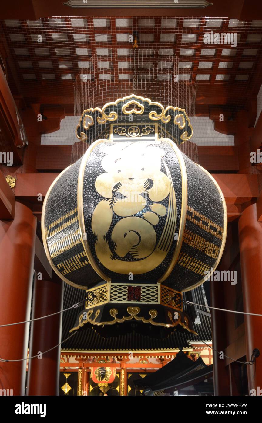 Vie urbaine Tokyo Banque D'Images