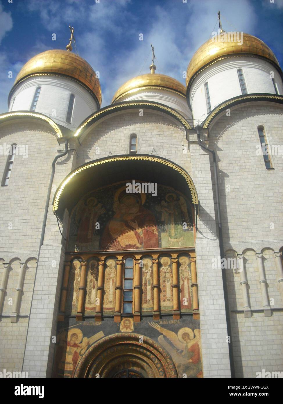 Churchs-Cathédrale-Palais en Russie Banque D'Images
