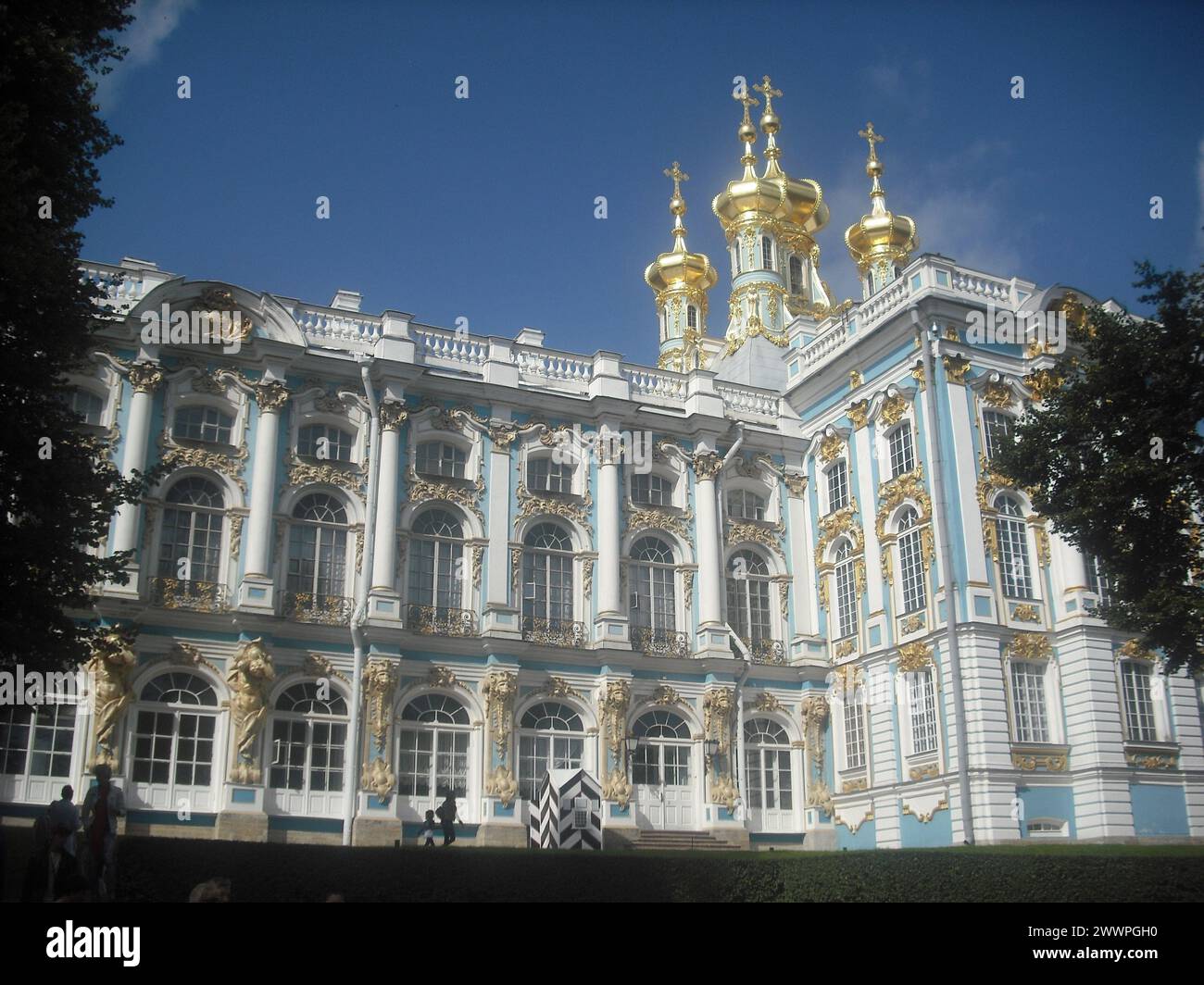 Churchs-Cathédrale-Palais en Russie Banque D'Images