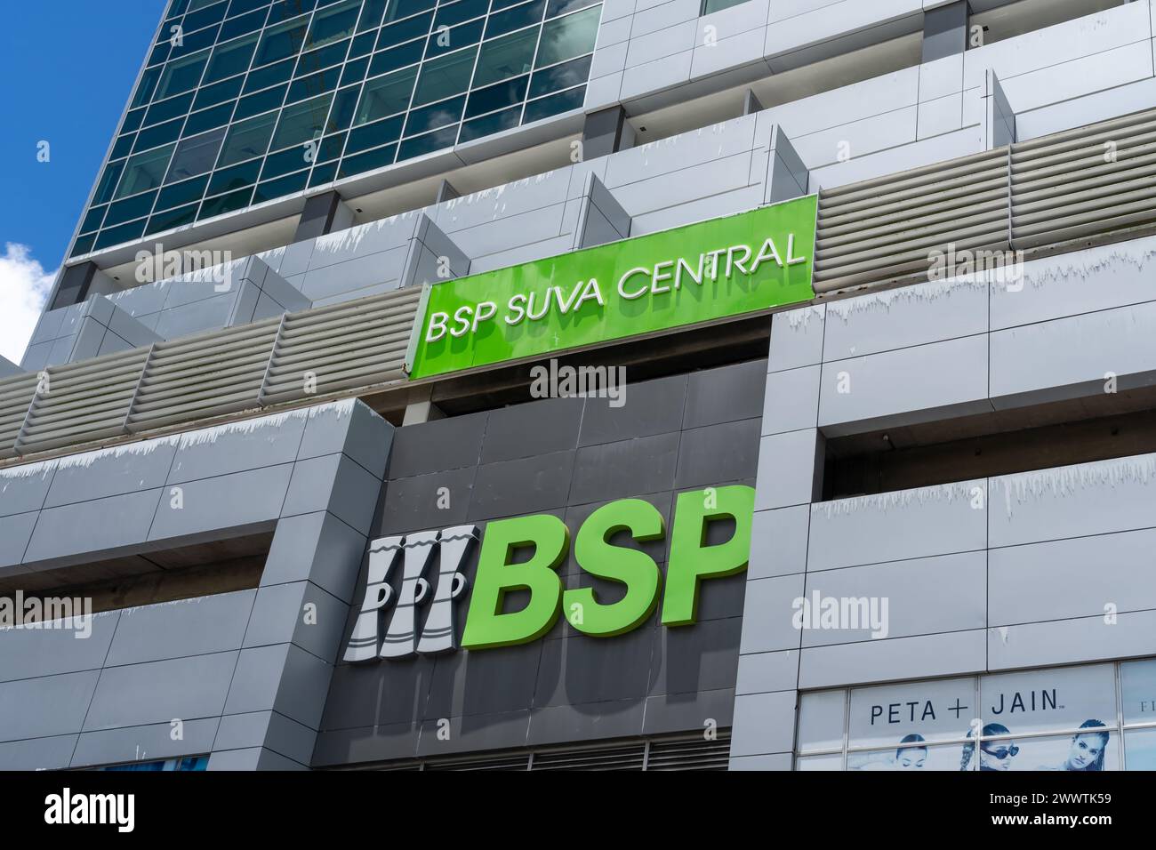 BSP Bank Suva Central Branch dans le BSP Suva Central Building à Suva, Fidji. Banque D'Images