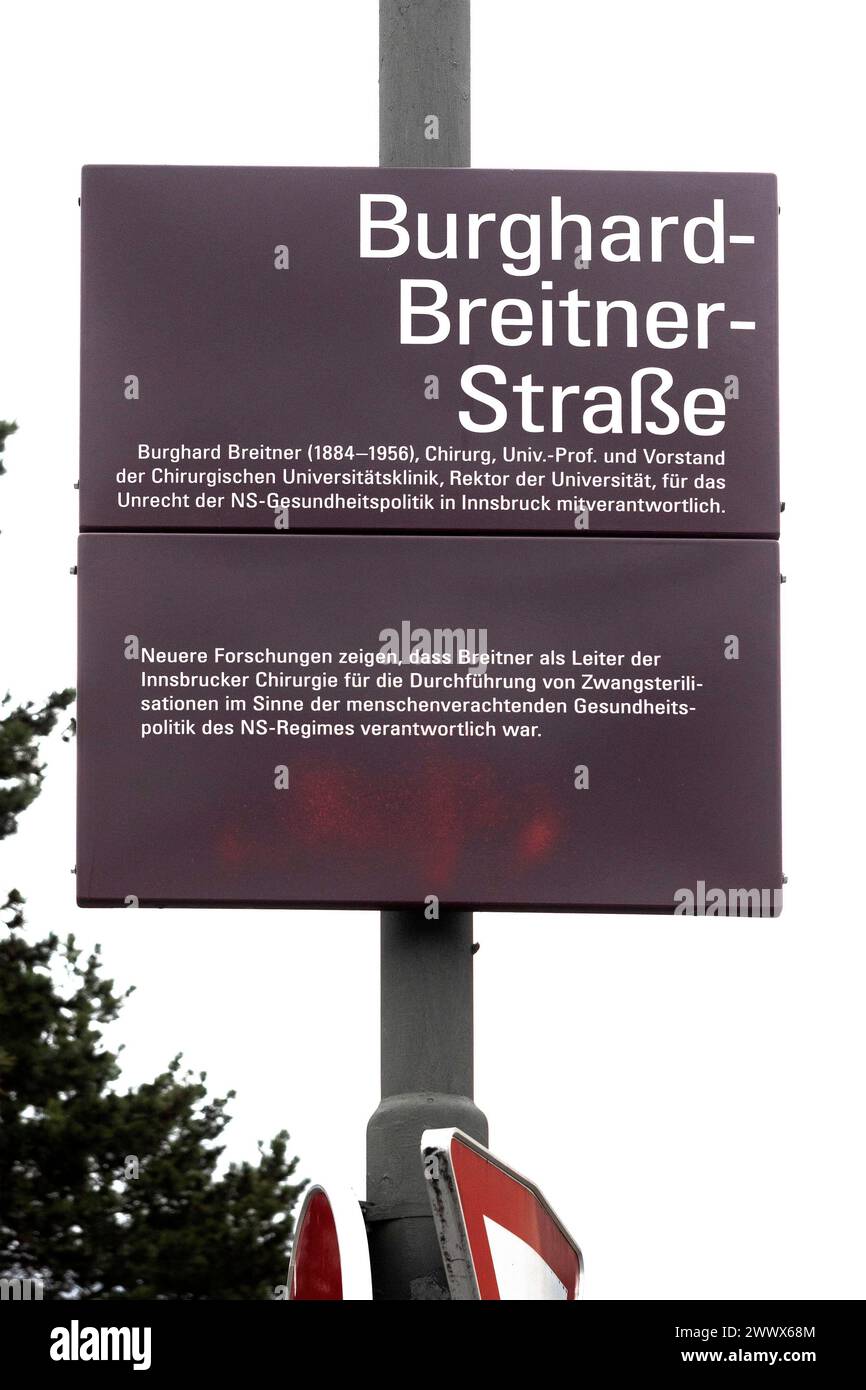 Burghard Breitner Straße, nom de rue à Innsbruck, Tyrol, Autriche Banque D'Images