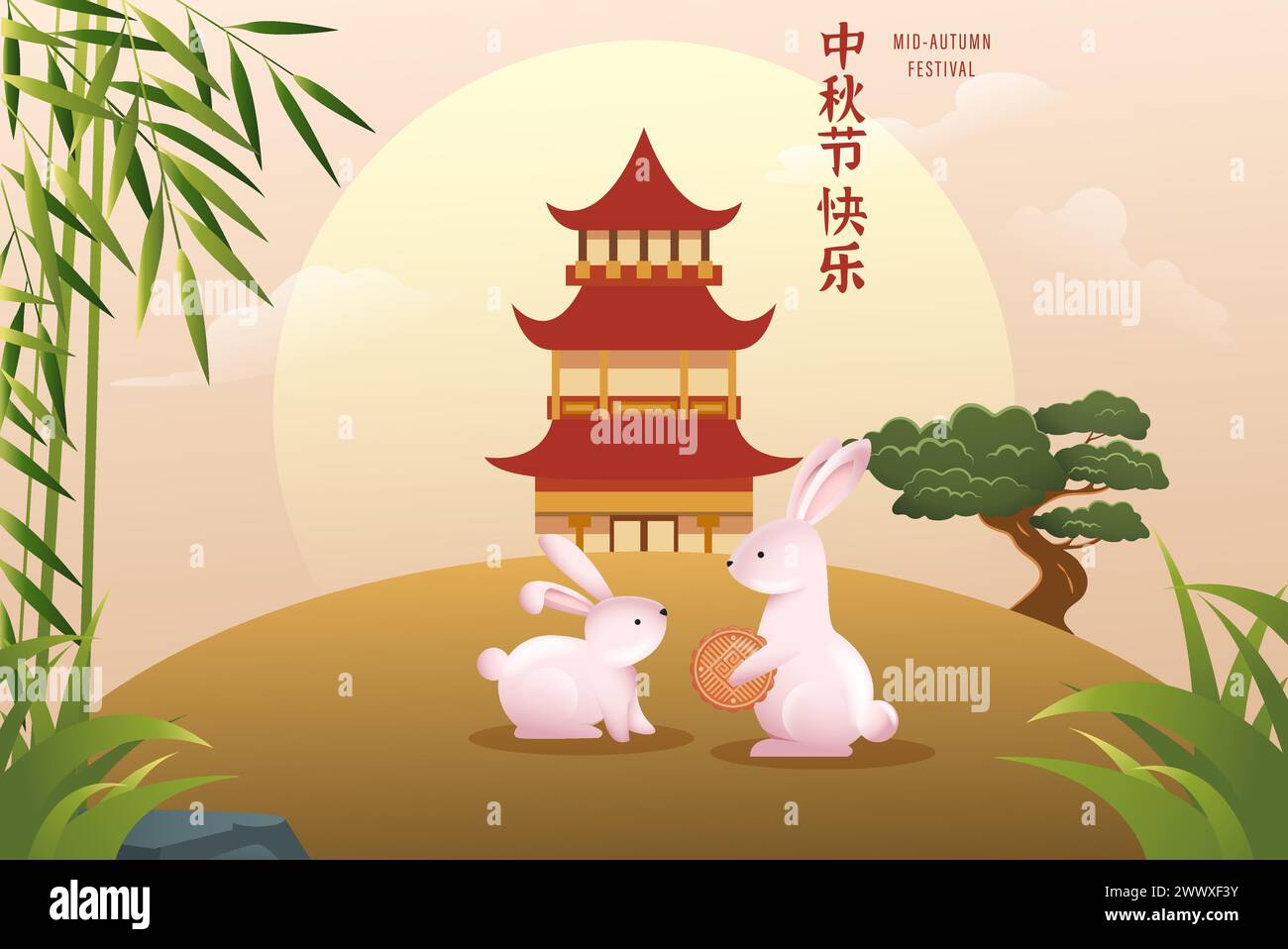 Joyeux festival de mi-automne avec Temple chinois rouge, lapin, Mooncake et illustration vectorielle de lanterne volante. Illustration de Vecteur