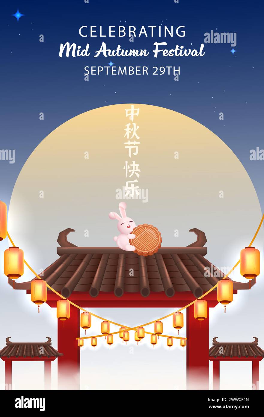 Joyeux festival de mi-automne avec Temple chinois rouge, lapin, Mooncake et illustration vectorielle de lanterne volante. Illustration de Vecteur