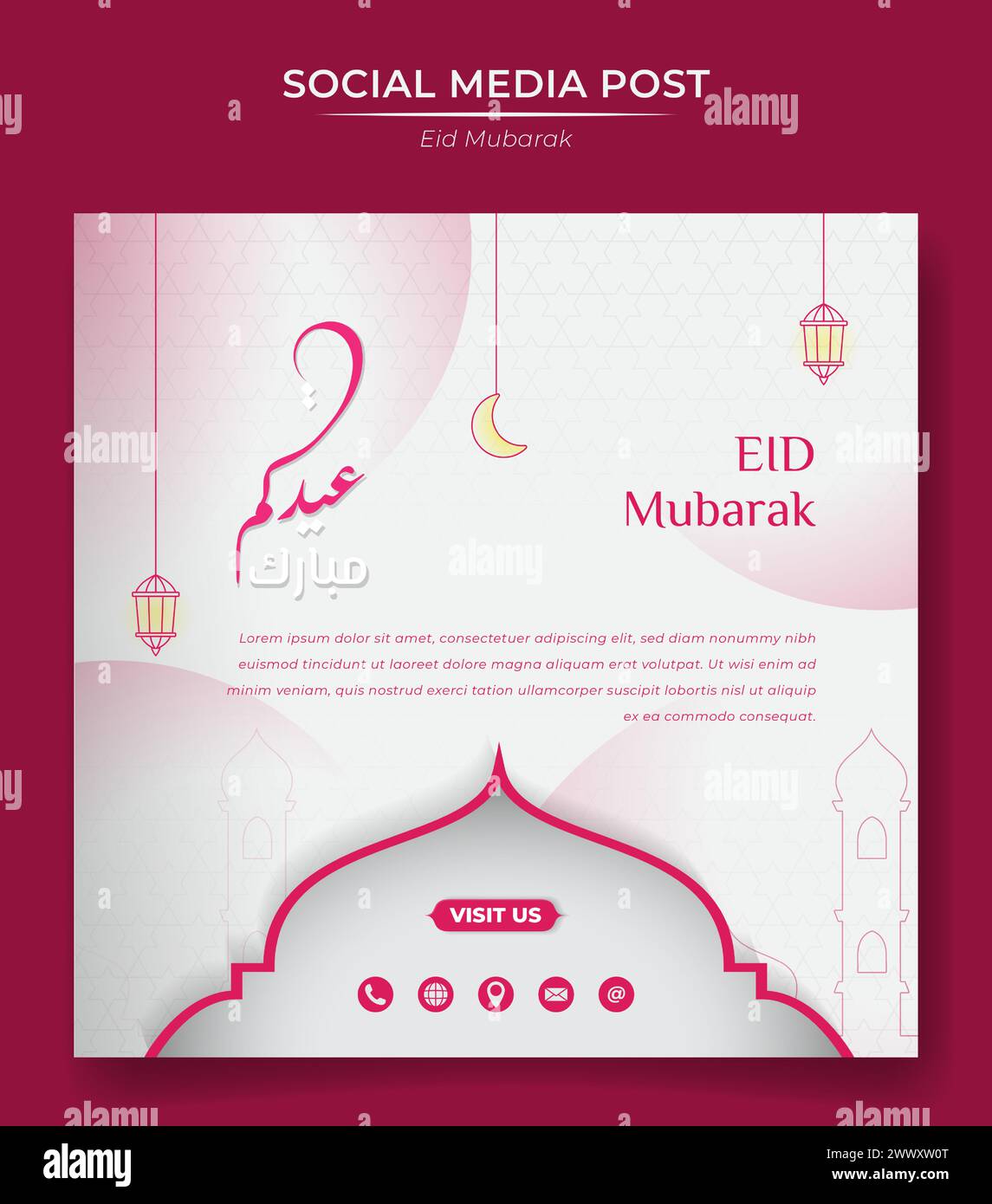 Conception de bannière carrée pour eid mubarak dans la conception de fond blanc Illustration de Vecteur