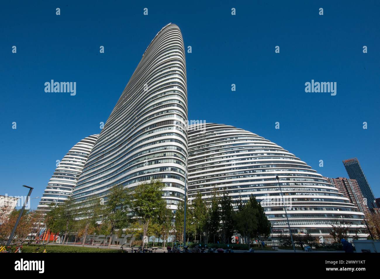 Wangjing soho, zaha hadid, architecture, pékin, chine Banque D'Images