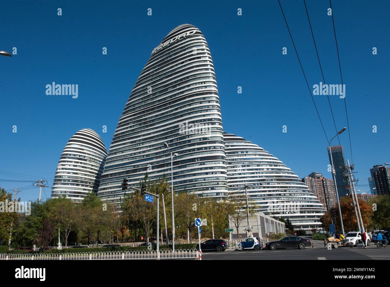 Wangjing soho, zaha hadid, architecture, pékin, chine Banque D'Images