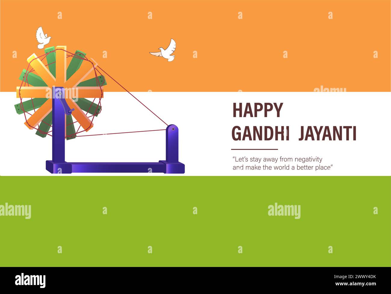 Joyeux Gandhi Jayanti Vector Illustration. Anniversaire de Mohandas Karam Chandra Gandhi. Illustration de Vecteur