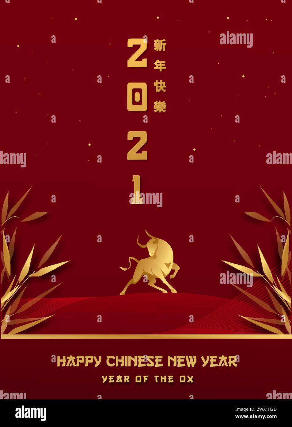 Gong Xi Fa Cai, traduire : Joyeux nouvel an chinois 2021, année du boeuf, Zodiaque chinois et Horoscope Illustration de Vecteur