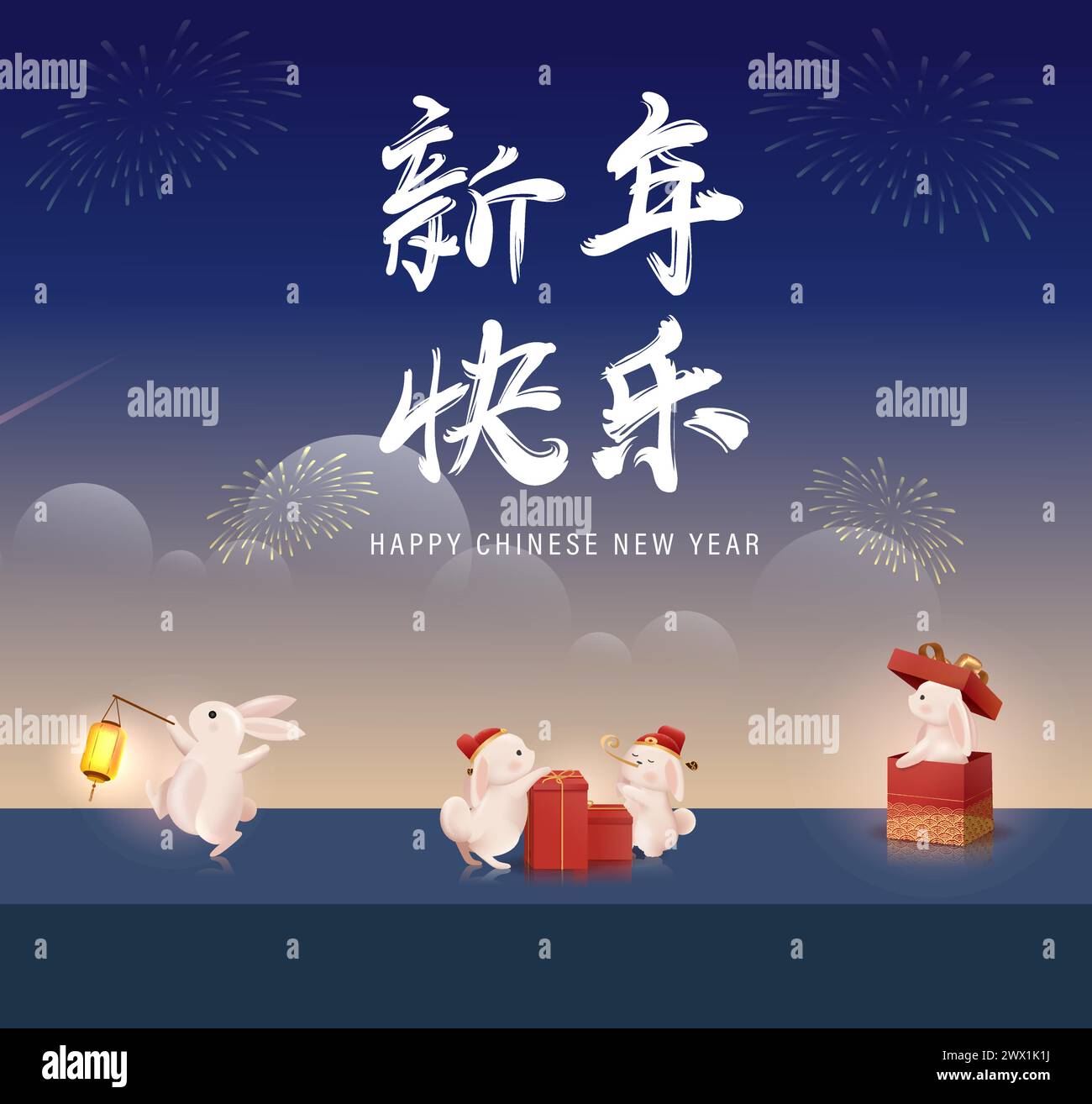 Traduction : nouvel an chinois 2023 année du lapin. Modèle de zodiaque chinois, flyer de bannière d'affiche pour illustration vectorielle du nouvel an chinois Illustration de Vecteur