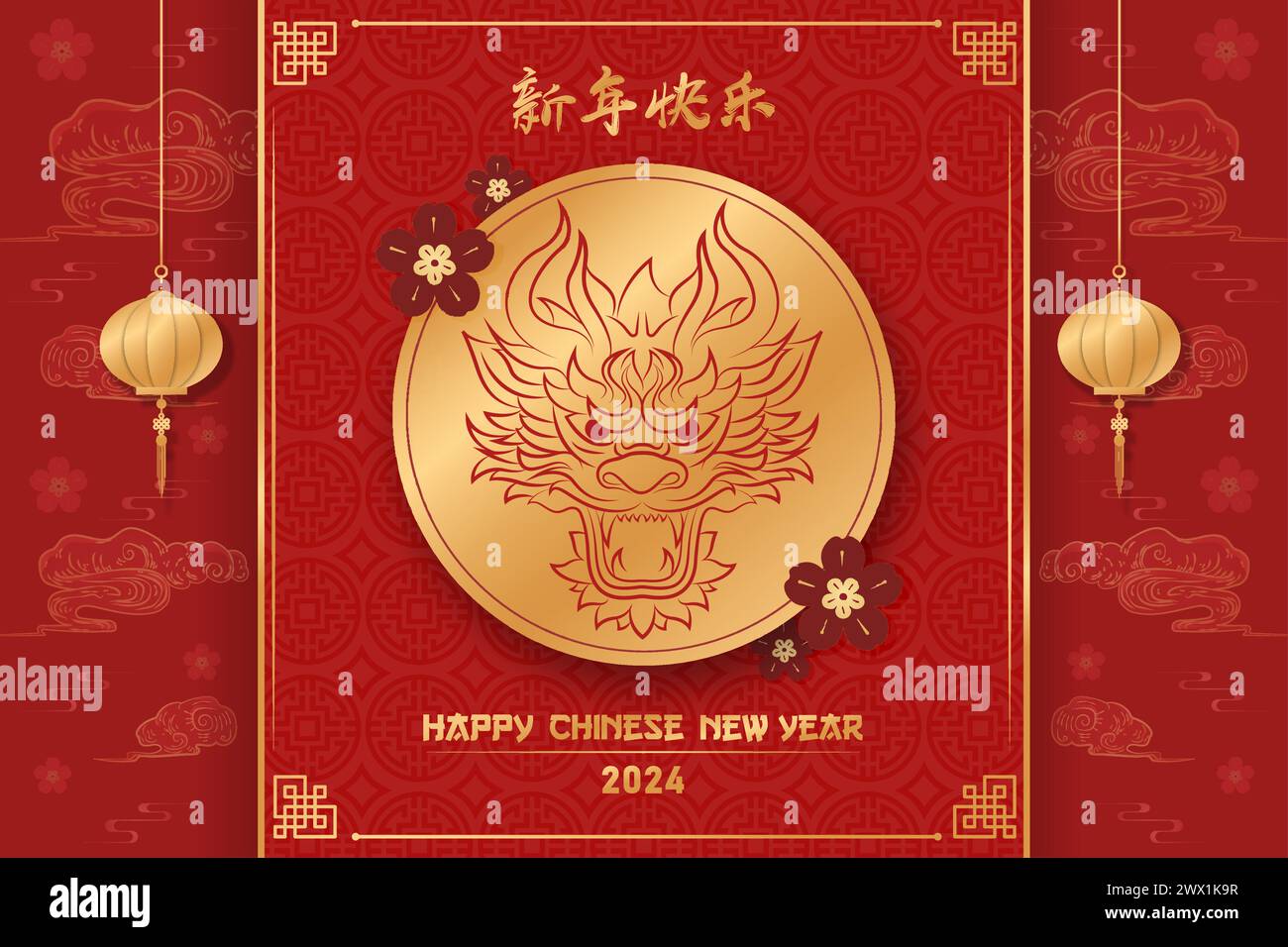 Traduction : nouvel an chinois 2024 année du Dragon. Modèle de zodiaque chinois, flyer de bannière d'affiche pour illustration vectorielle du nouvel an chinois Illustration de Vecteur