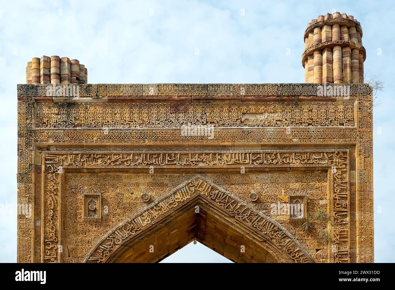 Indien, Rajasthan, Ajmer, Adhai-din-ka-Jhonpra-Moschee, Portal Banque D'Images