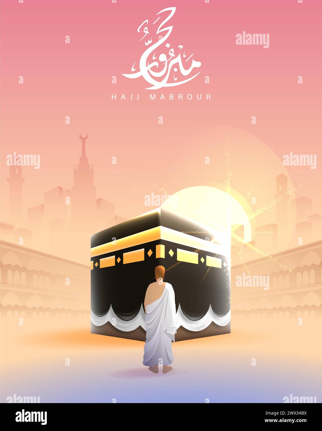 Traduction : qu'Allah accepte votre Hajj et vous accorde le pardon. Kaaba vecteur pour Hajj Mabroor à la Mecque Arabie Saoudite. Hajj Mabrour et la Sainte Mecque Illustration de Vecteur