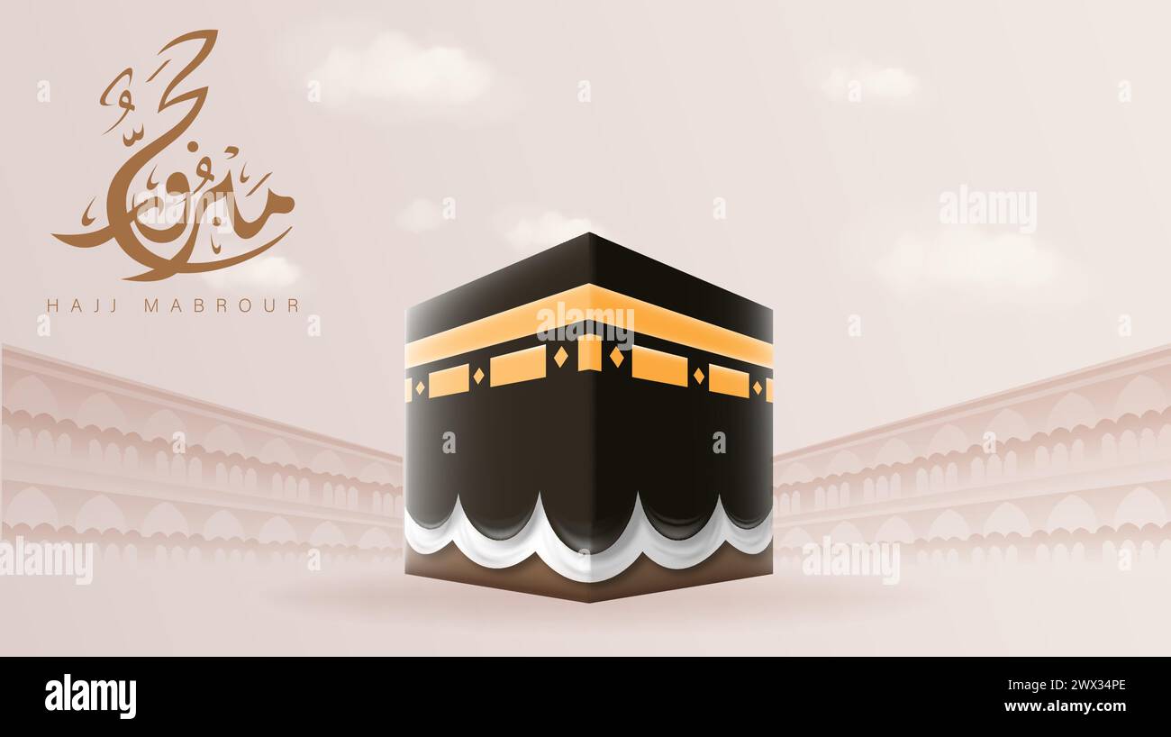 Traduction : qu'Allah accepte votre Hajj et vous accorde le pardon. Kaaba vecteur pour Hajj Mabroor à la Mecque Arabie Saoudite. Hajj Mabrour et la Sainte Mecque Illustration de Vecteur