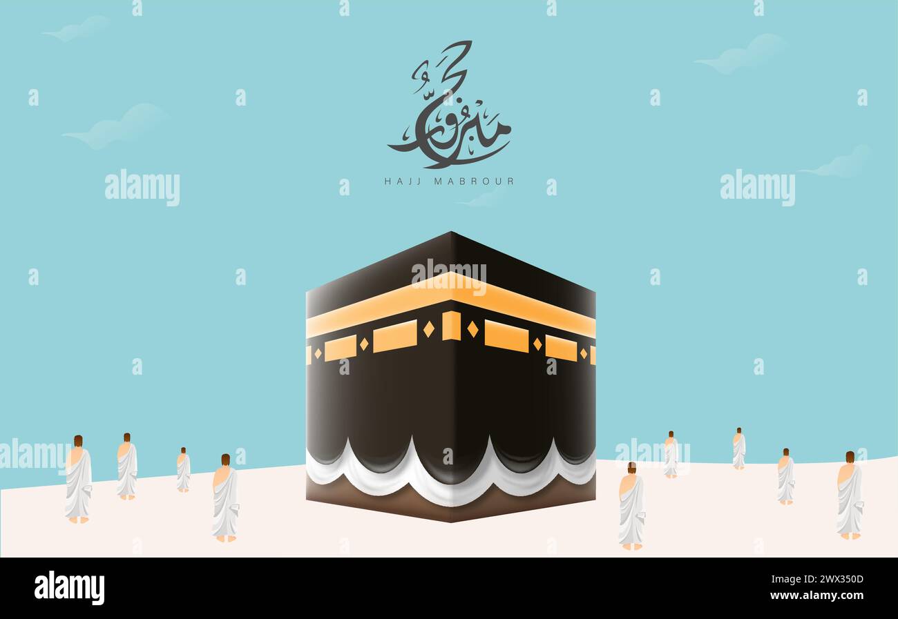 Traduction : qu'Allah accepte votre Hajj et vous accorde le pardon. Kaaba vecteur pour Hajj Mabroor à la Mecque Arabie Saoudite. Hajj Mabrour et la Sainte Mecque Illustration de Vecteur