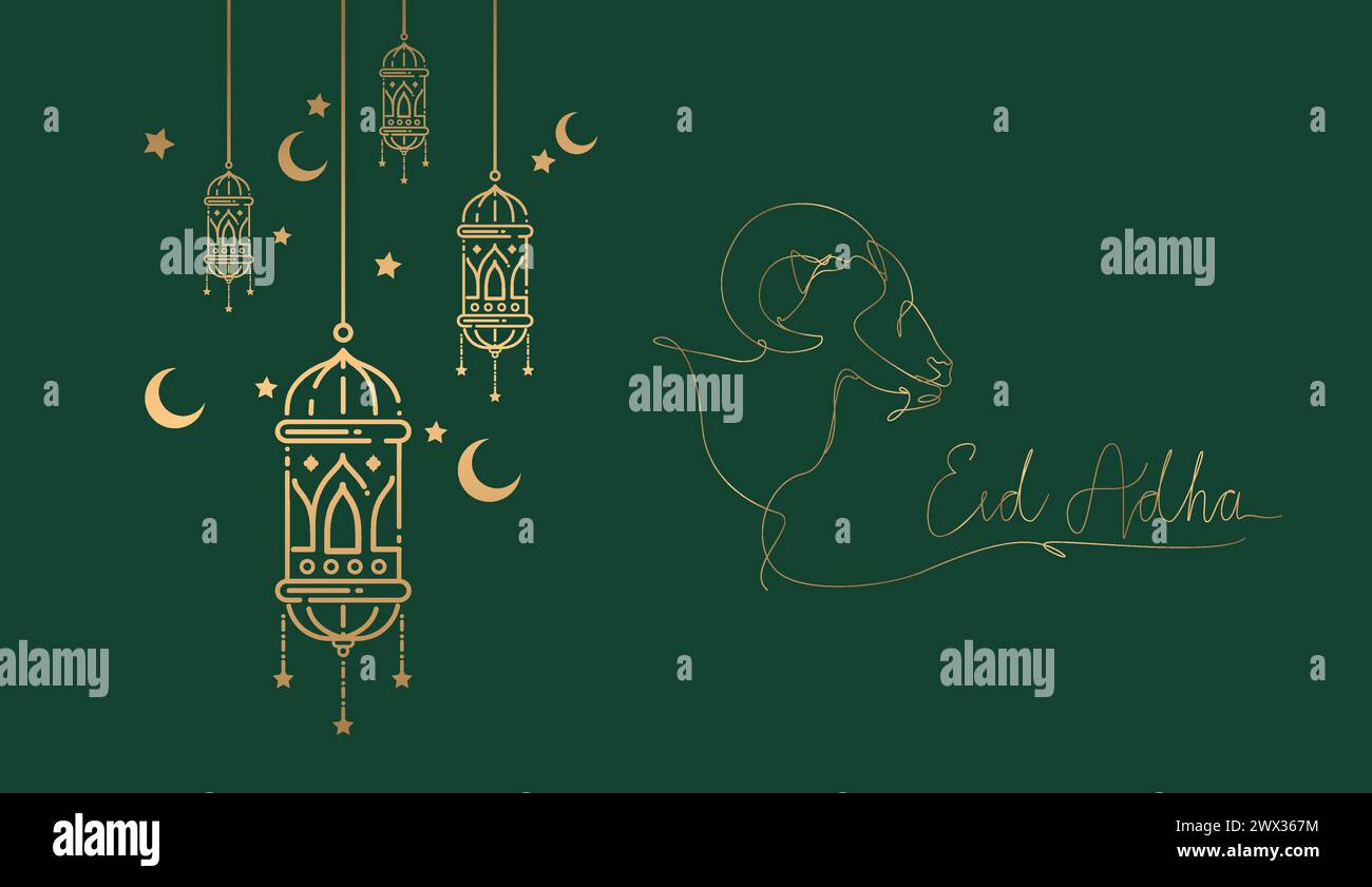 Illustration vectorielle de conception de bannière Eid Al Adha. Contexte islamique et arabe pour le Festival de la communauté musulmane. Vacances musulmanes. Suitabl islamique moderne 3D. Illustration de Vecteur