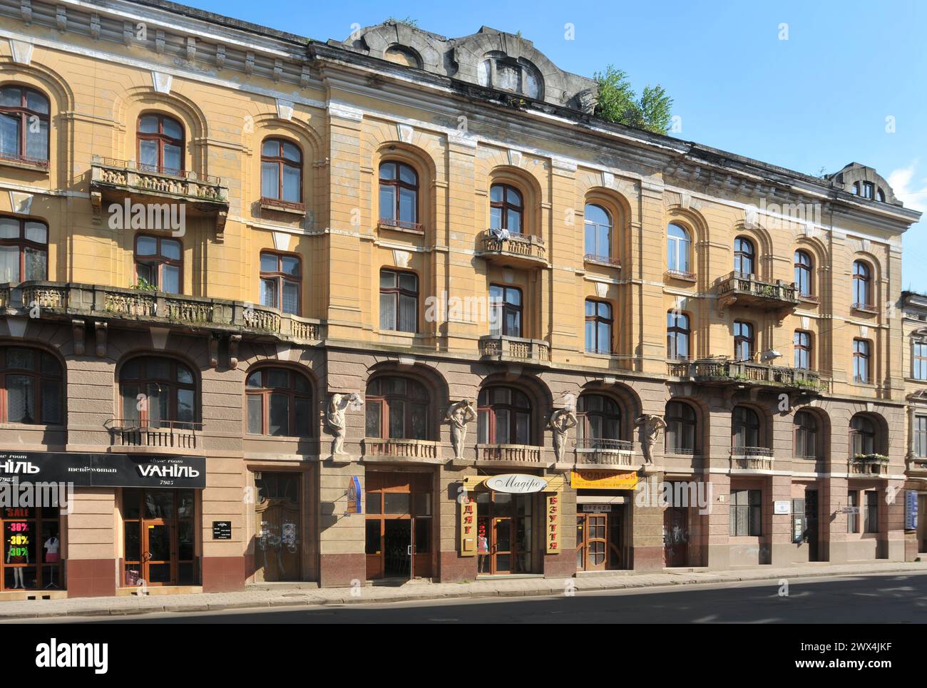 Maison de location à Mazepa Street 7, Ivano-Frankivsk, Stanislawow, Ukraine Banque D'Images