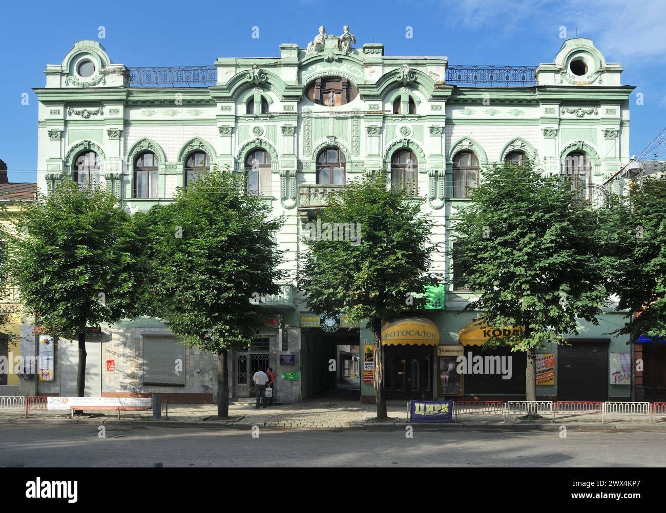 Olimpia location House, Sichovy Striltsiv St, Ivano-Frankivsk, Stanislawow, Ukraine Banque D'Images