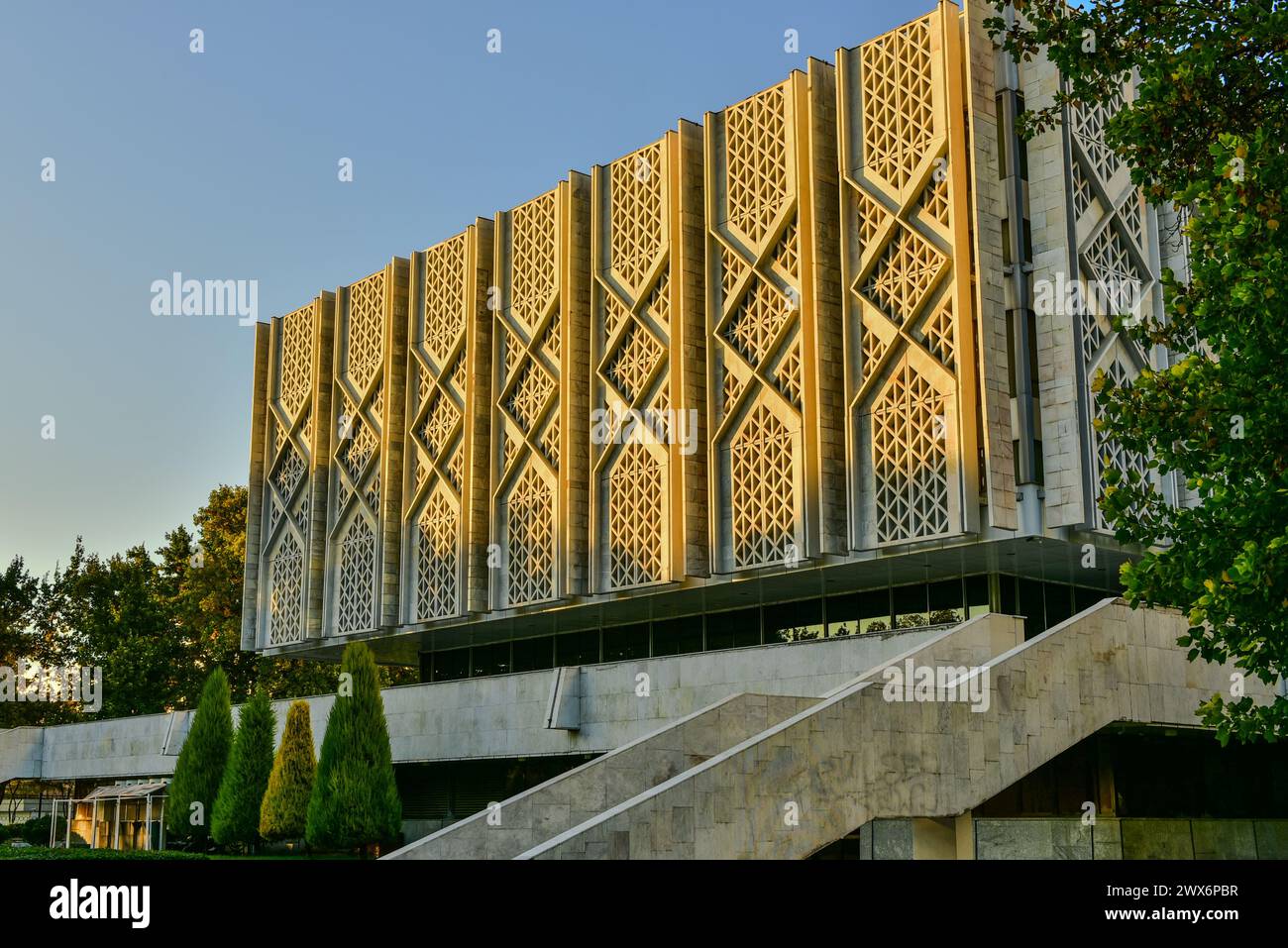 Musée Lénine, construit en 1970, Tachkent, Ouzbékistan, Asie centrale. Un prototype d'autres musées de Lénine dans l'ex-URSS étant l'un des plus anciens Banque D'Images