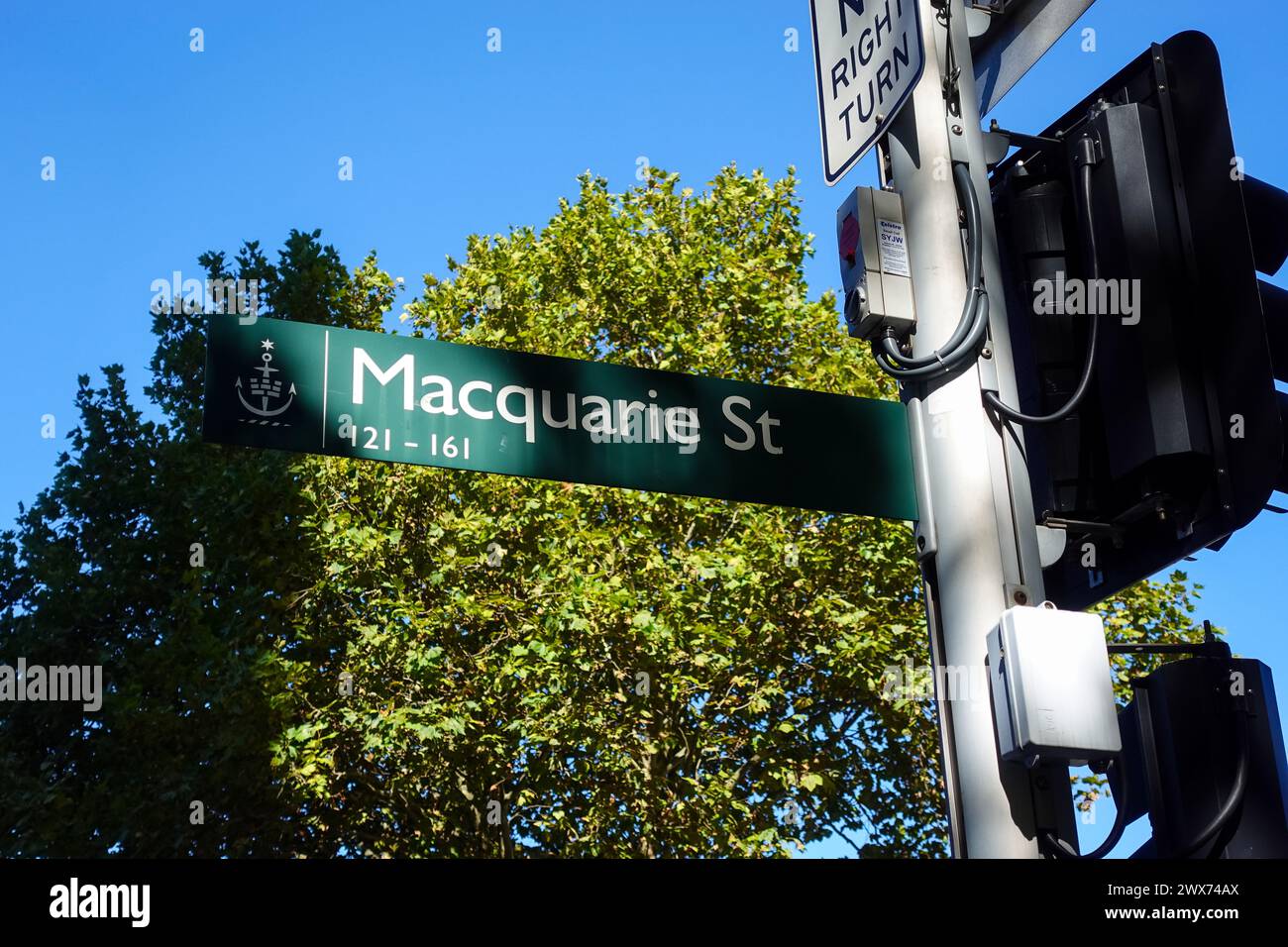 Macquarie Street, situé dans le quartier central des affaires de Sydney, Nouvelle-Galles du Sud, Australie, s'étend de Hyde Park au sud jusqu'à Sydney Banque D'Images