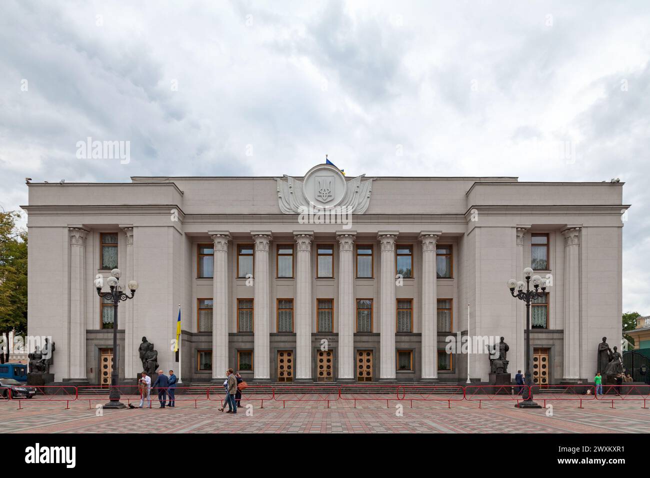 Kiev, Ukraine - 03 juillet 2018 : la Verkhovna Rada de l'Ukraine (ukrainien : Верхо́вна Ра́да Украї́ни), souvent simplement Verkhovna Rada ou juste Rada, est l'un Banque D'Images