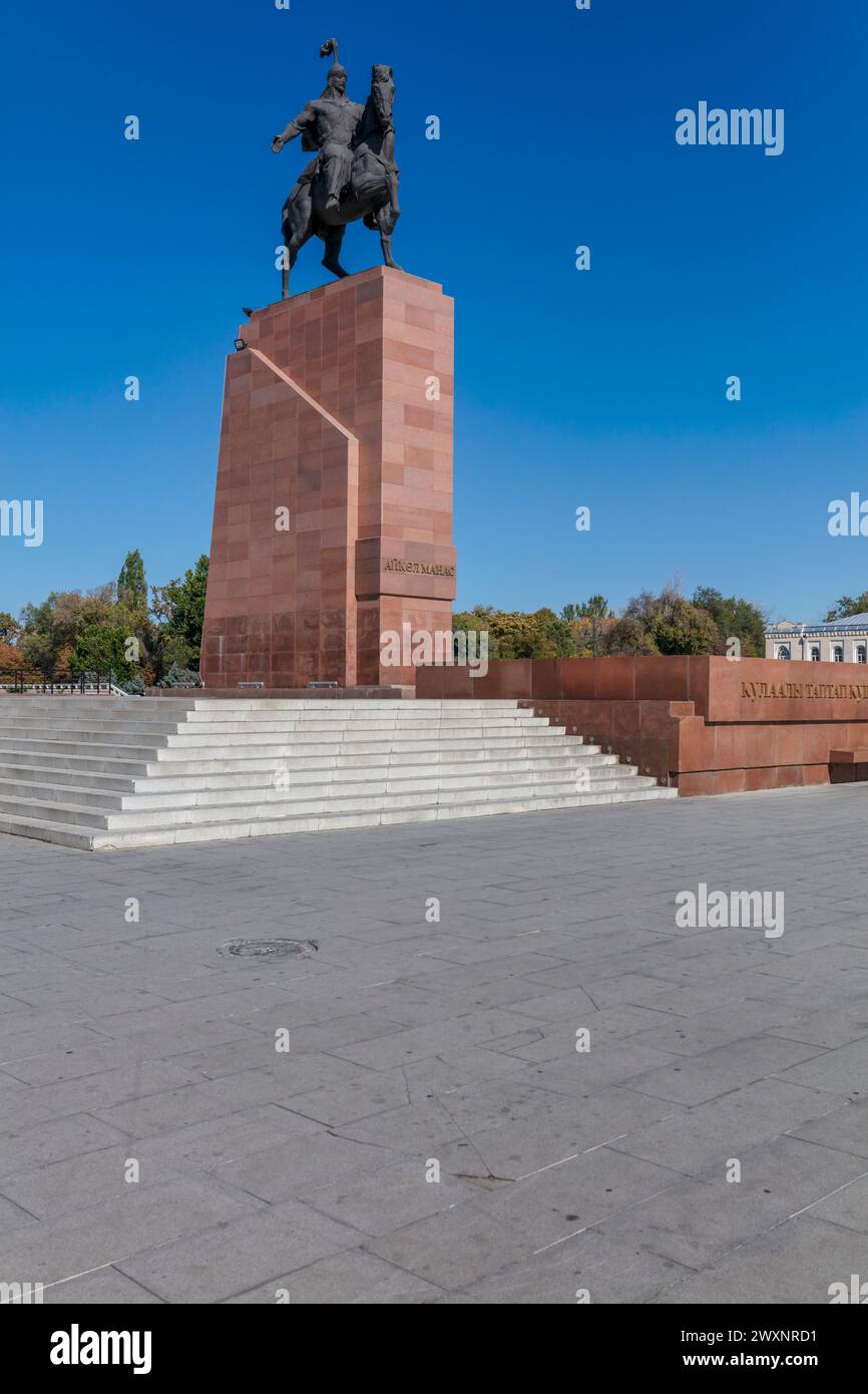 Monument de Manas, à Bichkek, Kirghizistan Banque D'Images