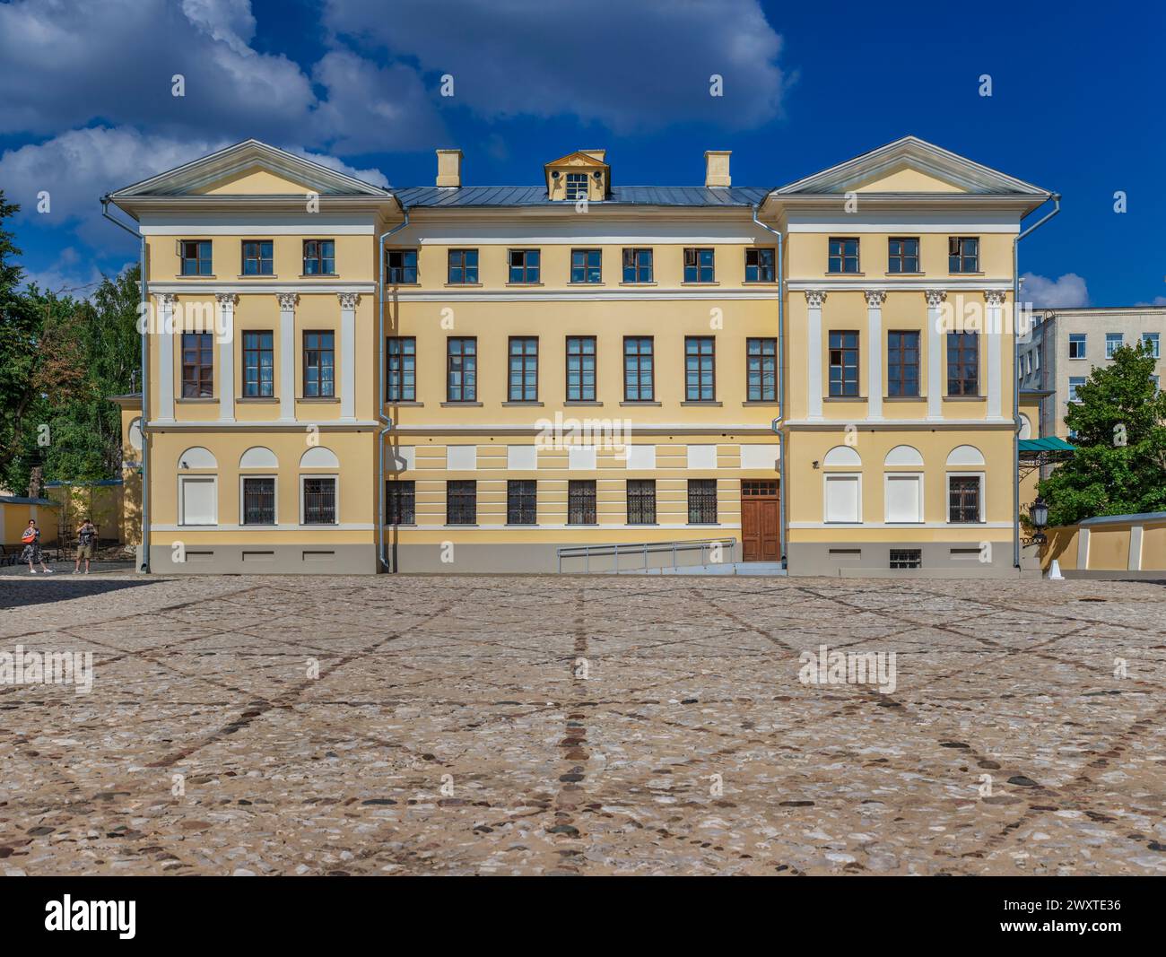 Bâtiment du musée Kaluga, Kaluga, Russie Banque D'Images