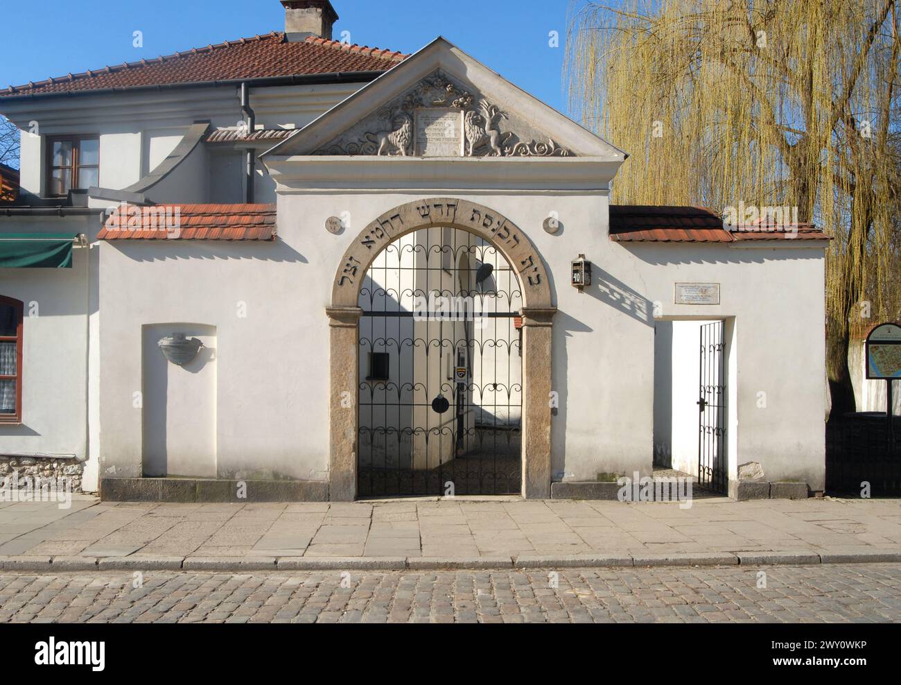 Synagogue Remah, synagoga Remu, rue Szeroka, Kazimierz, Cracovie, Pologne Banque D'Images