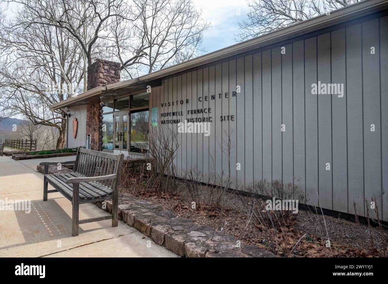 Extérieur du centre d'accueil du site historique national de Hopewell Furnace Banque D'Images