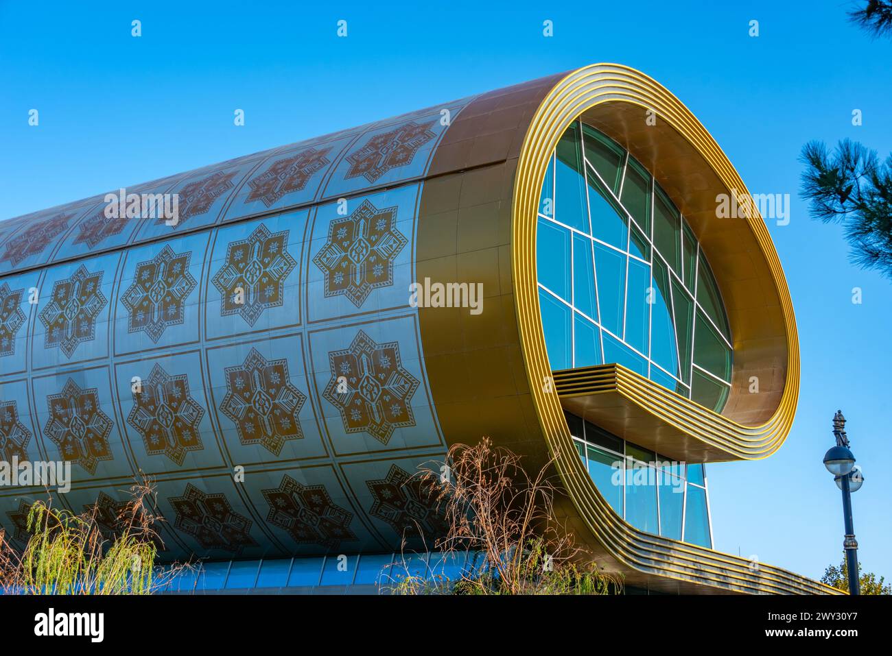 Musée du tapis d'Azerbaïdjan à Bakou Banque D'Images