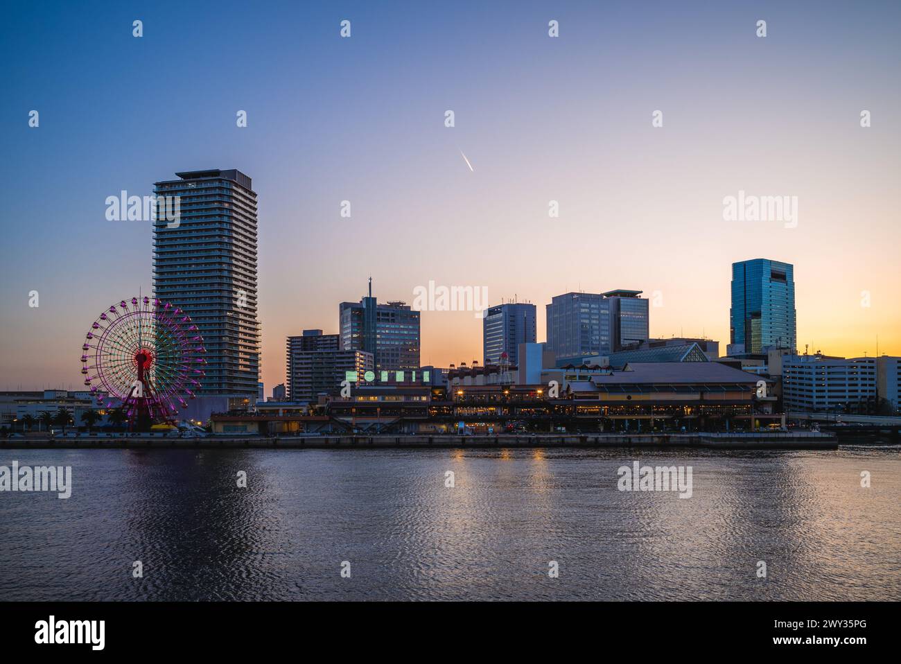 Port de Kobe, un port maritime japonais à Kobe, Hyogo au Japon Banque D'Images