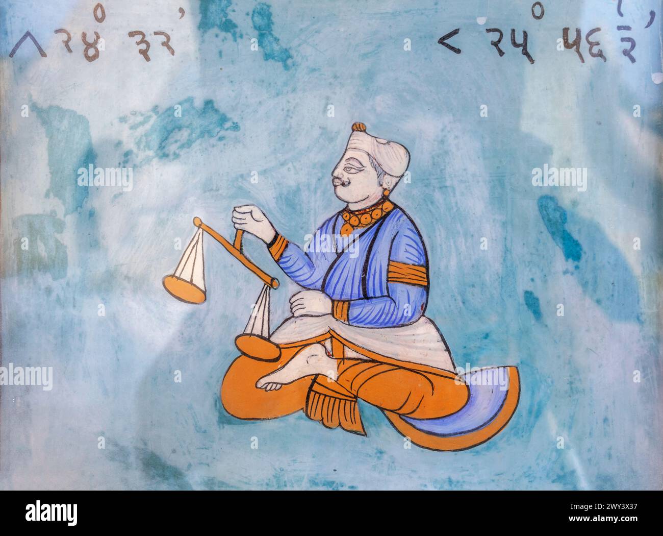 Balance, signe astrologique, zodiaque, Jantar Mantar, observatoire, Jaipur, Rajasthan, Inde Banque D'Images