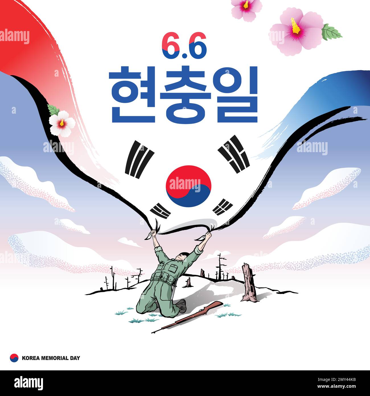 Journée du souvenir coréen. Le concept est un soldat courageux conquérant un sommet de montagne et agitant un grand drapeau coréen dans la joie. Illustration de Vecteur