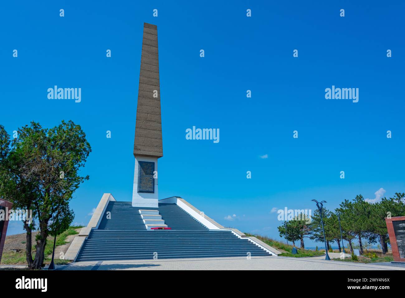 Mémorial complexe Kitskany tête de pont près de Tiraspol, Moldavie Banque D'Images